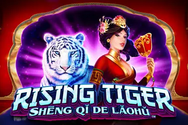 "Rising tiger sheng qi de laohu" | Jeu de Casino Gratuit - Top Guide Casino